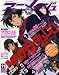 アニメージュ 2008年 11月号 [雑誌]