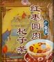 Natural Jujube Red Date, Longan Dragon Eye and Goji Instant Herbal Tea - 20 Packets (7.1 Oz)