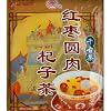Natural Jujube Red Date, Longan Dragon Eye and Goji Instant Herbal Tea - 20 Packets (7.1 Oz)