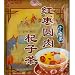 Natural Jujube Red Date, Longan Dragon Eye and Goji Instant Herbal Tea - 20 Packets (7.1 Oz)