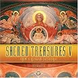Sacred Treasures 5: From a Russian Cathedral