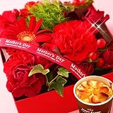 ��̓��M�t�g �ԂƃZ�b�g ���ԃA�����W�����g �ԂƃX�C�[�c�Z�b�g �l�C�O�����M�t�g