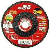 Lifework オフセット砥石 グリーンウェーブ 103mm No.1