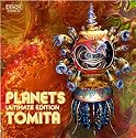 惑星(プラネッツ) Ultimate Edition