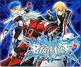 BlazBlue: Calamity Trigger - Unlimited Hakumen Unlocked [Online Game Code]
