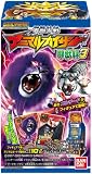 百獣大戦アニマルカイザー闘獣録3 BOX (食玩) 百獣大戦アニマルカイザー闘獣録3 BOX (食玩)
