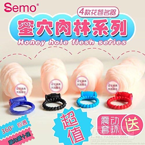 Qi Bao Semo virgin female mold vibration absorbing clamp title really masturbation cup honey meat Adult supplies