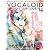 VOCALOIDをたのしもう Vol.4 (DVD-ROM付) (ヤマハムックシリーズ 48)