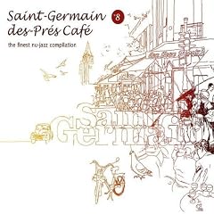 Saint Germain Cafe VIII (2CD)