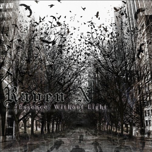 Essence Without Light [Explicit]