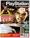 PlayStation: The Official Magazine [US] March 2009 (ñ��)