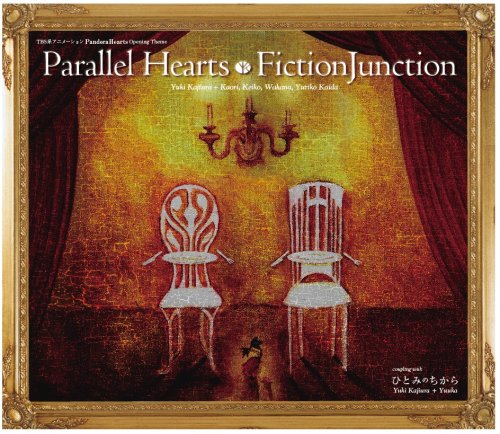 Parallel Hearts FictionJunction