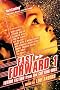 Fast Forward 1: Future Fiction from the Cutting Edge
