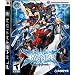 BlazBlue: Calamity Trigger Limited Edition