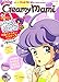 MODE Creamy Mami 魔法の天使クリィミーマミ 30th Anniversary (学研ムック)