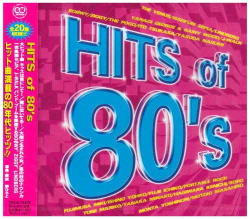 HITS of 80’s