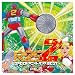 EXIT TRANCE PRESENTS R25 SPEED アニメトランス BEST2