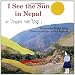 I See the Sun in Nepal (I See the Sun Books)