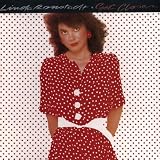 The Moon Is A Harsh Mistress (LP Version)