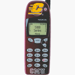 Nokia 5100 Series Central Mich Faceplate