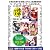 絵師100人展 TRADING CARD + GAME (トレーディングカードプラスゲーム) BOX
