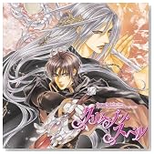 Chara CD Collection �N�����]���E�X�y���̃C���[�W���g�傷��
