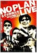 NO PLAN & ���̒��Ԃ��� �w�����������Ⴂ���Ă����ł���!?�xLIVE [DVD]