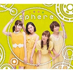 情熱CONTINUE(初回生産限定盤)(DVD付)