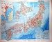 Colour Map 1958 Japan Tokyo Iwo Jima Okinawa Hokkaido