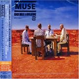 Black Holes & Revelations - Muse