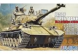 1/76 スペシャルワールドアーマー 陸上自衛隊61式中戦車