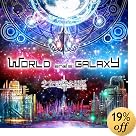WORLD end's GALAXY(�ʏ�5～7���ȓ��ɔ���)