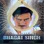 The Legend of Bhagat Singh