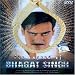 DVD : Legend of Bhagat Singh
