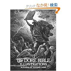 The Dore Bible Illustrations (Dover Fine Art, History of Art)
