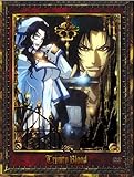 トリニティ・ブラッド chapter.4 [DVD]