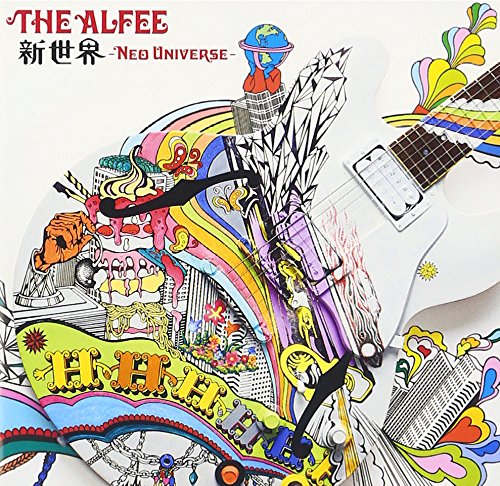 新世界 -Neo Universe- (通常盤) THE ALFEE