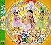 ��������Sun��!(DVD��)