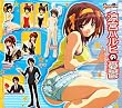 Haruhi Part 5 Gashapon (Set of 4)