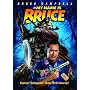 My Name Is Bruce