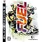 PLAYSTATION3 �\�t�g���X�g Vol.11