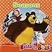 Masha & The Bear Pocket Library