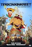 Tekkonkinkreet - Soli Contro Tutti