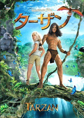 ターザン ケラン・ラッツ スヘ?ンサー・ロック トレヴァー・ジョン レス・ブブ マーク・デックリン