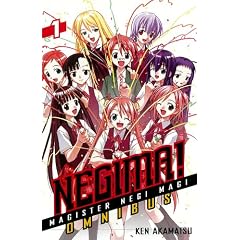 Negima! Omnibus 1 (Negima!: Magister Negi Magi Omnibus)