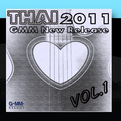 Various Artists - Thai GMM New Release 2011 (Volume 3) - Zortam Music