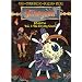 Dungeon Monstres 1: The Crying Giant (Dungeon: Monstres)