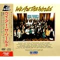 WE ARE THE WORLD (CD + DVD) (JAPAN IMPORT)