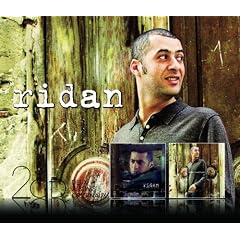 L'Un est l'autre / Le R�ve ou la vie (Coffret 2 CD)
