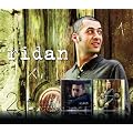 L'Un est l'autre / Le R�ve ou la vie (Coffret 2 CD)
